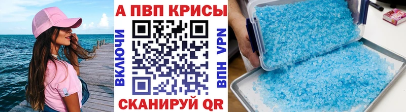 Где можно купить наркотики Лысьва МАРИХУАНА  Меф мяу мяу  COCAIN  ГАШ 