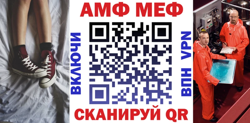 Amphetamine 97%  Лысьва 