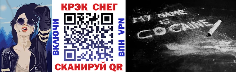 COCAIN 99%  где купить наркоту  Лысьва 