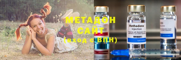 стаф Елабуга