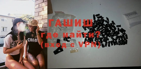 a pvp Елизово