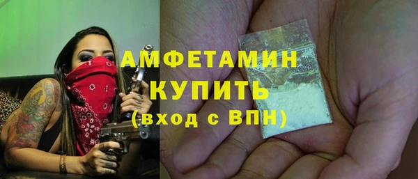 a pvp Елизово