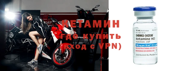 стаф Елабуга