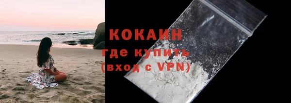 a pvp Елизово