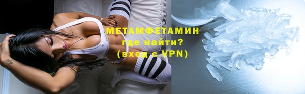 a pvp Елизово