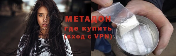 a pvp Елизово