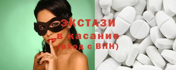 стаф Елабуга