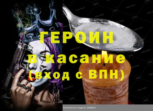 a pvp Елизово