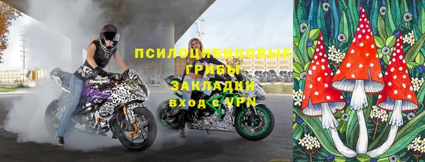 a pvp Елизово
