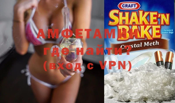 a pvp Елизово
