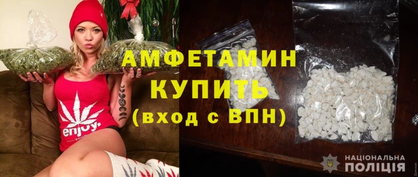 a pvp Елизово