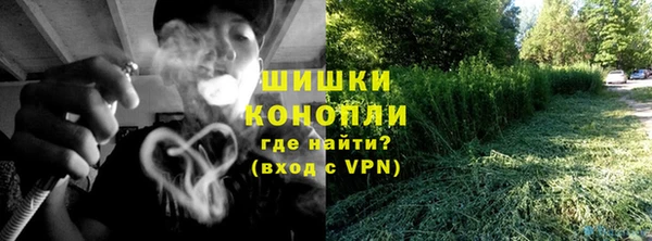 a pvp Елизово