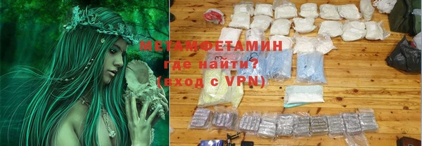 стаф Елабуга
