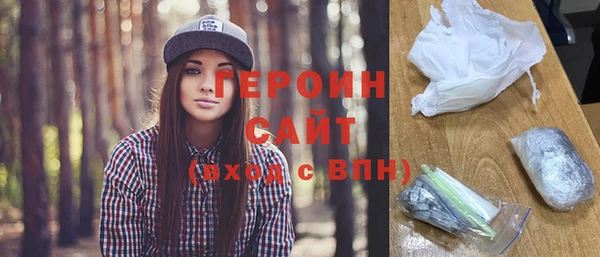 a pvp Елизово