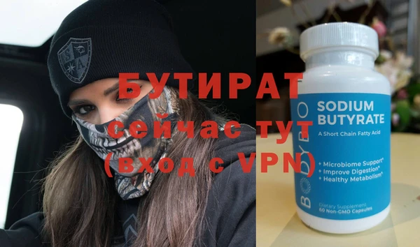 a pvp Елизово