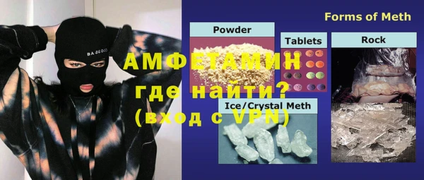 стаф Елабуга