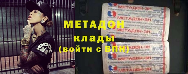 амфетамин Дмитров