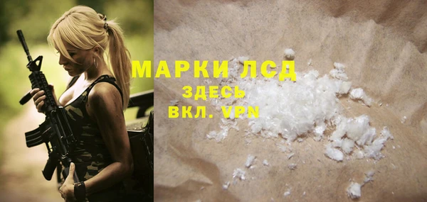 гидропоника Дмитриев
