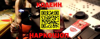 МДМА Гусиноозёрск