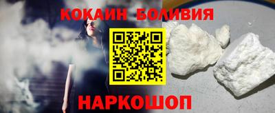 mdpv Гусев