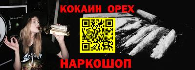 mdpv Гусев