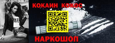 Альфа ПВП Гусь-Хрустальный