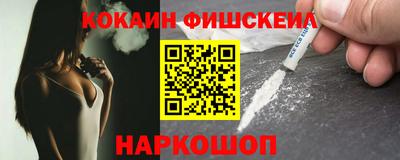 mdpv Гусев