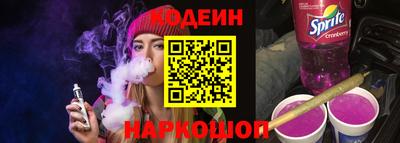 МДМА Гусиноозёрск