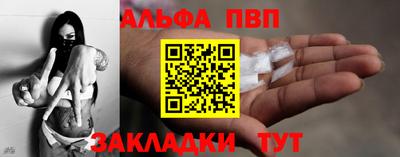 mdpv Гусев