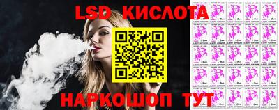 МДМА Гусиноозёрск