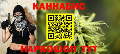МДМА Гусиноозёрск