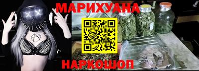 mdpv Гусев