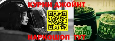 Альфа ПВП Гусь-Хрустальный
