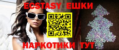Альфа ПВП Гусь-Хрустальный