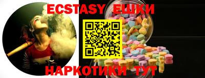 Альфа ПВП Гусь-Хрустальный