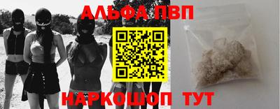 mdpv Гусев