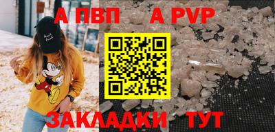 mdpv Гусев