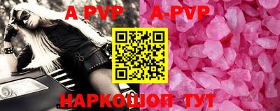 mdpv Гусев