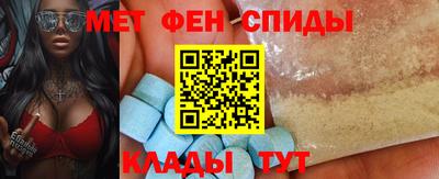 mdpv Гусев