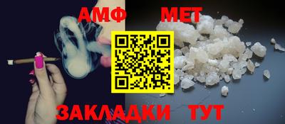 МДМА Гусиноозёрск