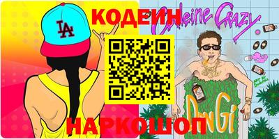 Альфа ПВП Гусь-Хрустальный