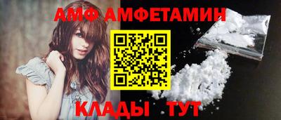 mdpv Гусев