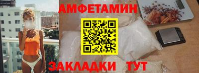 МДМА Гусиноозёрск