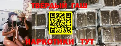 Альфа ПВП Гусь-Хрустальный
