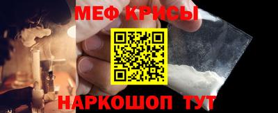 mdpv Гусев