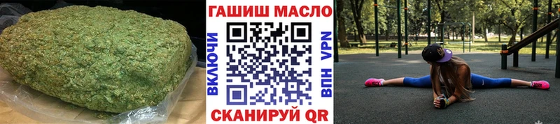 ТГК вейп с тгк  хочу   Лысьва 