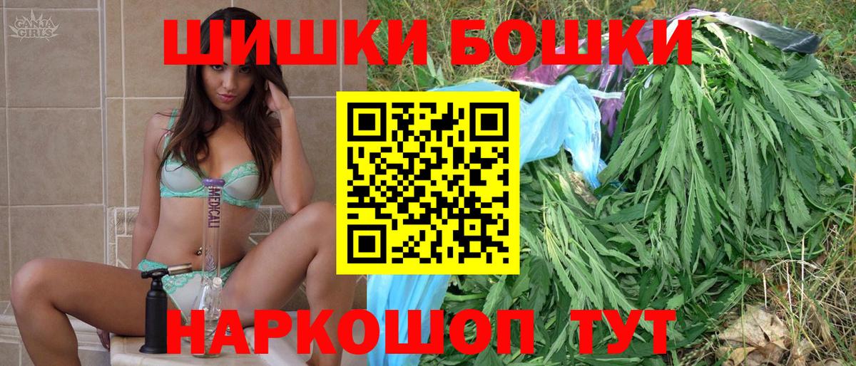 Шишки марихуана VHQ  Конопля ГИДРОПОН  Лысьва  Марихуана OG Kush  Вход с VPN 